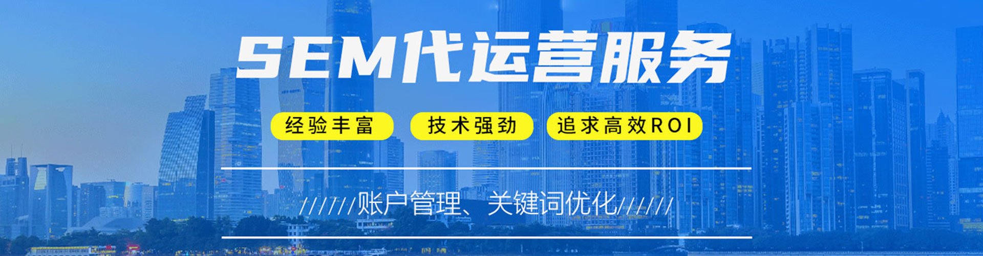 思南朋友圈信息流